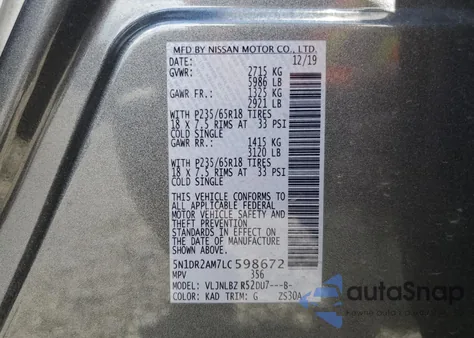 2020 Nissan Pathfinder S from USA, damaged, VIN 5N1DR2AM7LC598672